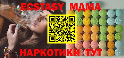 спиды Конаково
