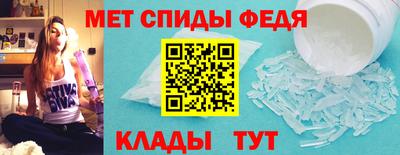 мдпв Коммунар