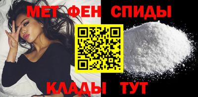 MESCALINE Комсомольск-на-Амуре