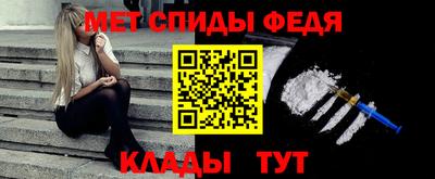 MESCALINE Комсомольск-на-Амуре