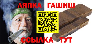 спиды Конаково