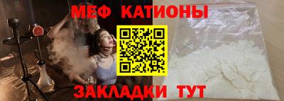 мдпв Коммунар
