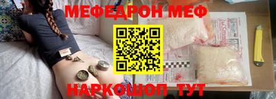 спиды Конаково