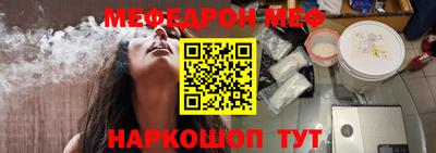мдпв Коммунар