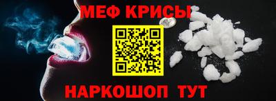 мдпв Коммунар