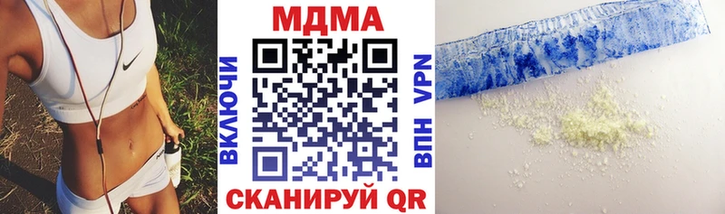 kraken зеркало  Майский  МДМА VHQ 